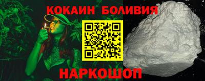 каннабис Ставрополь