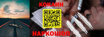 МДПВ Старая Купавна