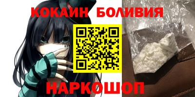 МДПВ Старая Купавна