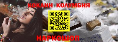 МДПВ Старая Купавна