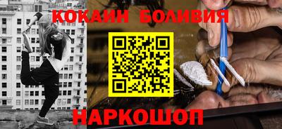 каннабис Ставрополь
