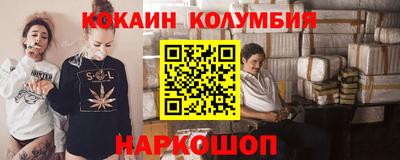 МДПВ Старая Купавна