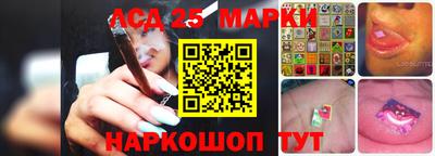 МДПВ Старая Купавна