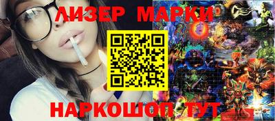 мефедрон VHQ Среднеуральск