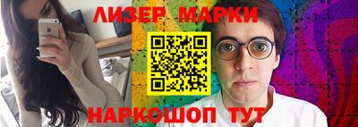 дживик Славгород