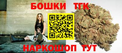 мефедрон VHQ Среднеуральск