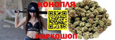 мефедрон VHQ Среднеуральск