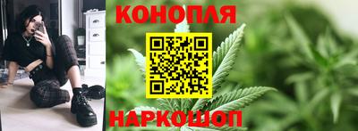 мефедрон VHQ Среднеуральск
