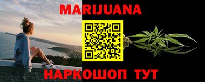 МДПВ Старая Купавна