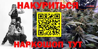 МДПВ Старая Купавна