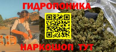 мефедрон VHQ Среднеуральск