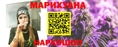 мефедрон VHQ Среднеуральск