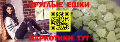 каннабис Ставрополь