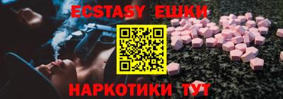 МДПВ Старая Купавна