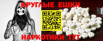каннабис Ставрополь