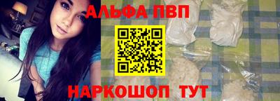 МДПВ Старая Купавна
