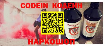 дживик Славгород