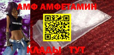 мефедрон VHQ Среднеуральск