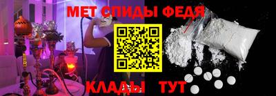 МДПВ Старая Купавна