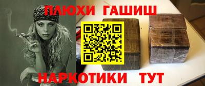мефедрон VHQ Среднеуральск