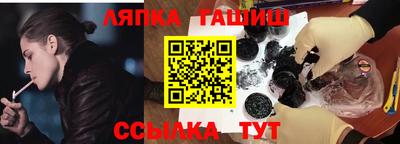 мефедрон VHQ Среднеуральск